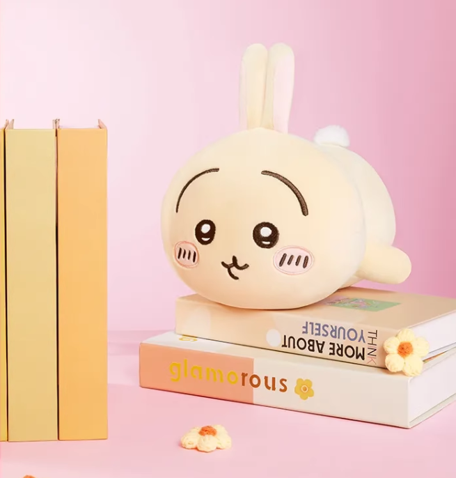Chiikawa x Miniso | Lying Down Plush Toy M (23cm)