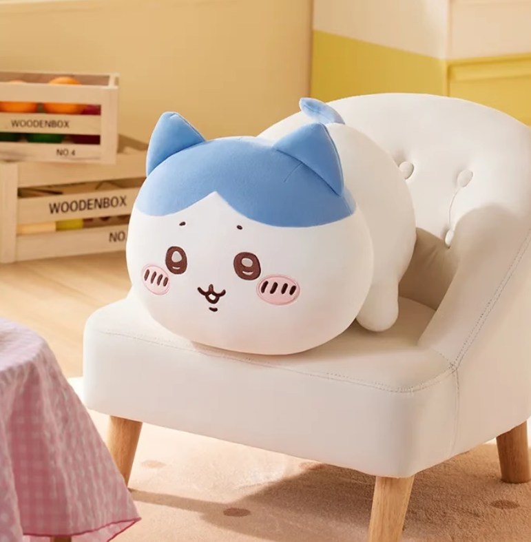 Chiikawa x Miniso | Lying Down Plush Toy M (23cm)