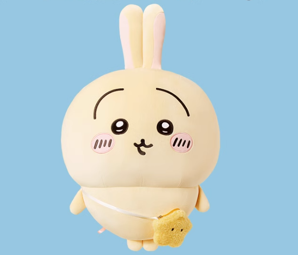 Usagi Collection | Chiikawa x Miniso