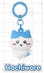 Chiikawa x Miniso | 3D Keychain