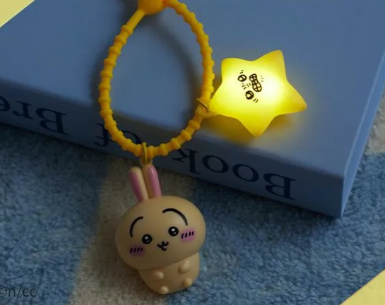 Chiikawa x Miniso | Glow-in-the-dark Keychain / Mascot Main image