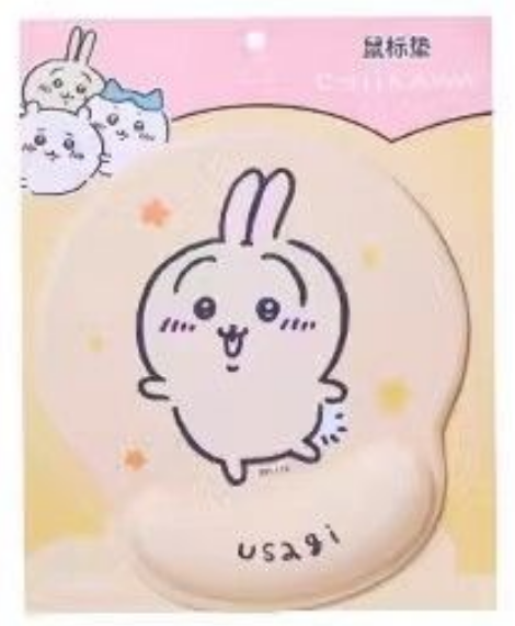 Chiikawa x Miniso | Mouse Pad