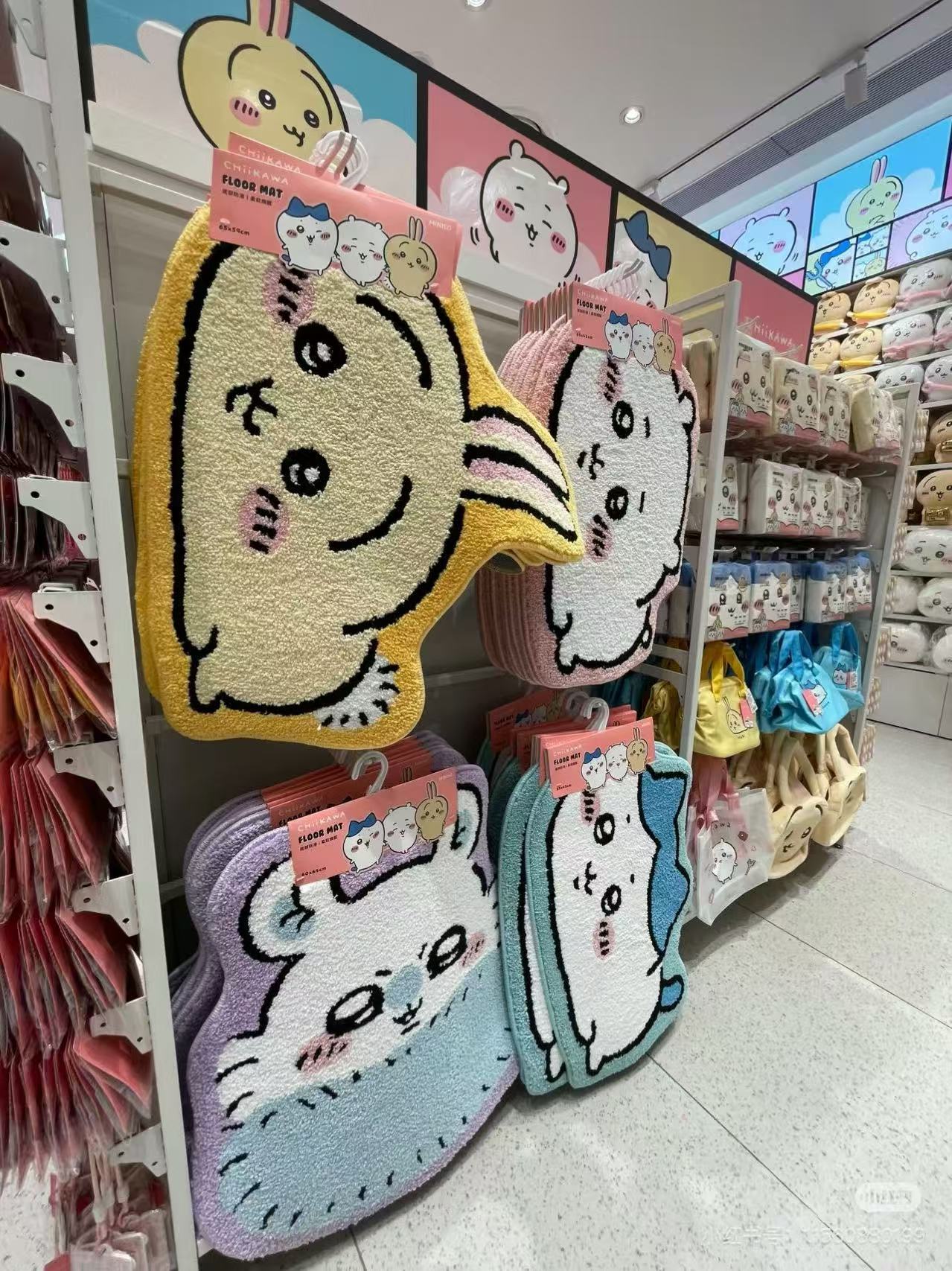 Chiikawa x Miniso | floor Mat / Rug Secondary image