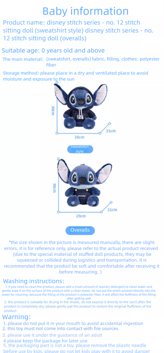 Disney | Hoodie Stitch Plush Toy L (40cm)