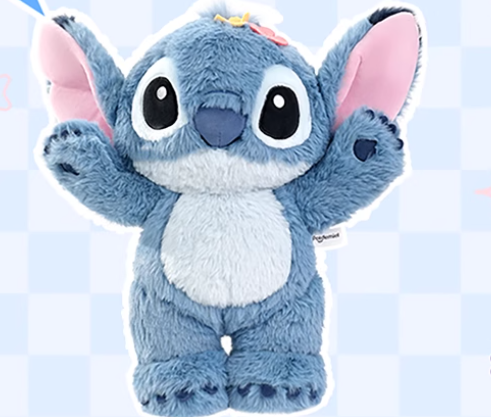 Disney | Honey Jar Stitch Plush Toy L (35cm)
