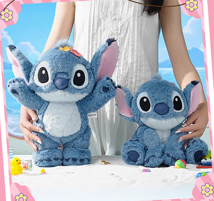 Disney | Honey Jar Stitch Plush Toy L (35cm) Secondary image