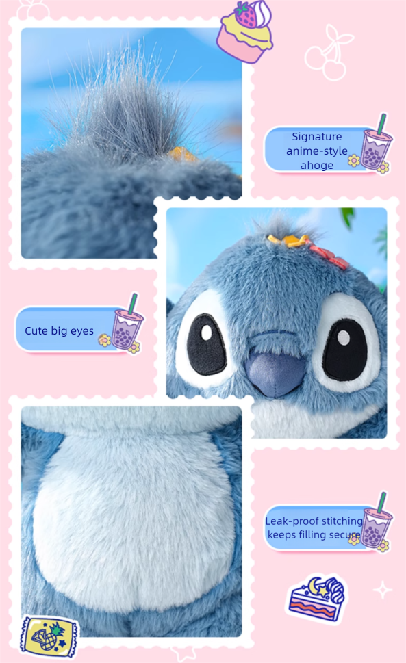 Disney | Honey Jar Stitch Plush Toy L (35cm)