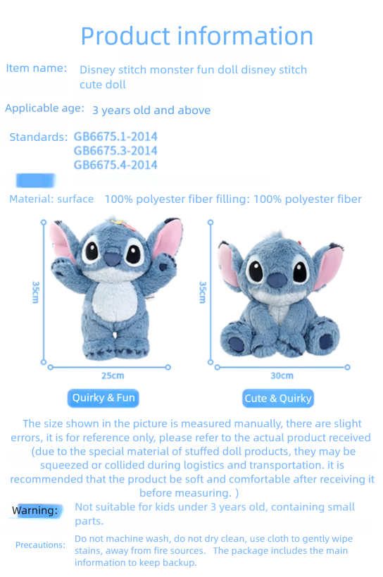 Disney | Honey Jar Stitch Plush Toy L (35cm)