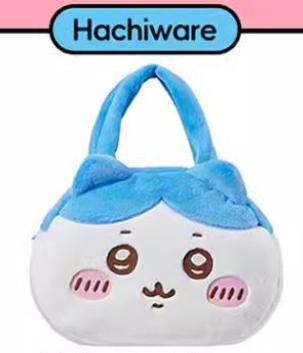 Chiikawa | Oversized Tote Bag