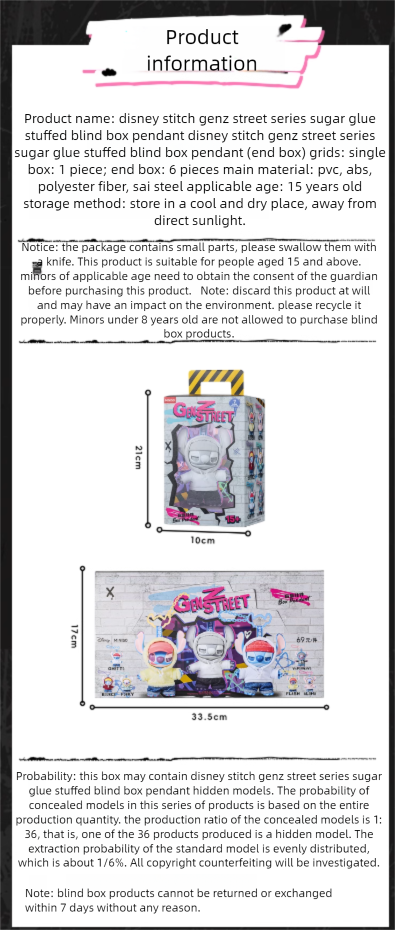 Stitch | GenZ Street Series | Vinyl & Plush Blind Box