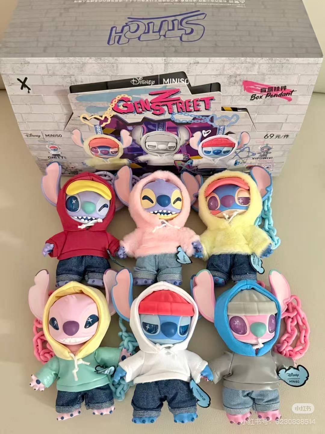 Stitch | GenZ Street Series | Vinyl & Plush Blind Box Secondary image