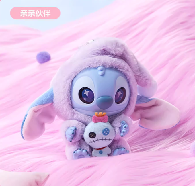 Stitch | 'Gotta Eat Even When Sleepy' Series | Vinyl Plush Blind Box