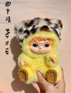 Wakuku | Wakuku Series 1.0 | Plush & Vinyl Mascot Blind Box