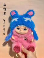 Wakuku | Wakuku Series 1.0 | Plush & Vinyl Mascot Blind Box