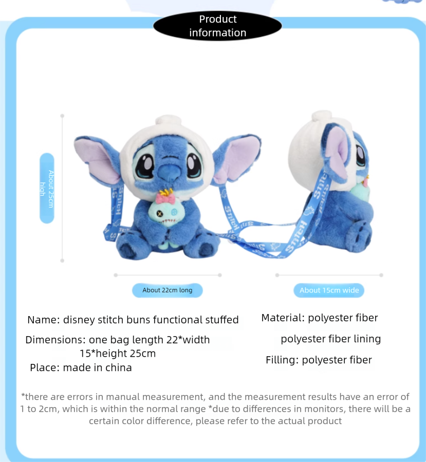 Stitch | Stitch Backpack: Bun