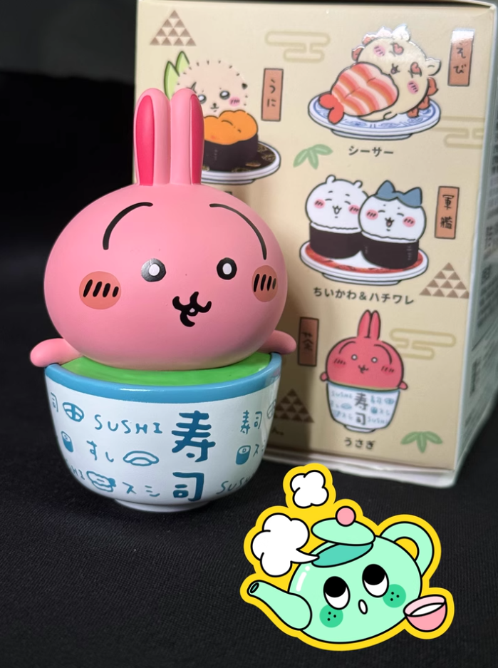 Chiikawa | Sushi | Blind Box