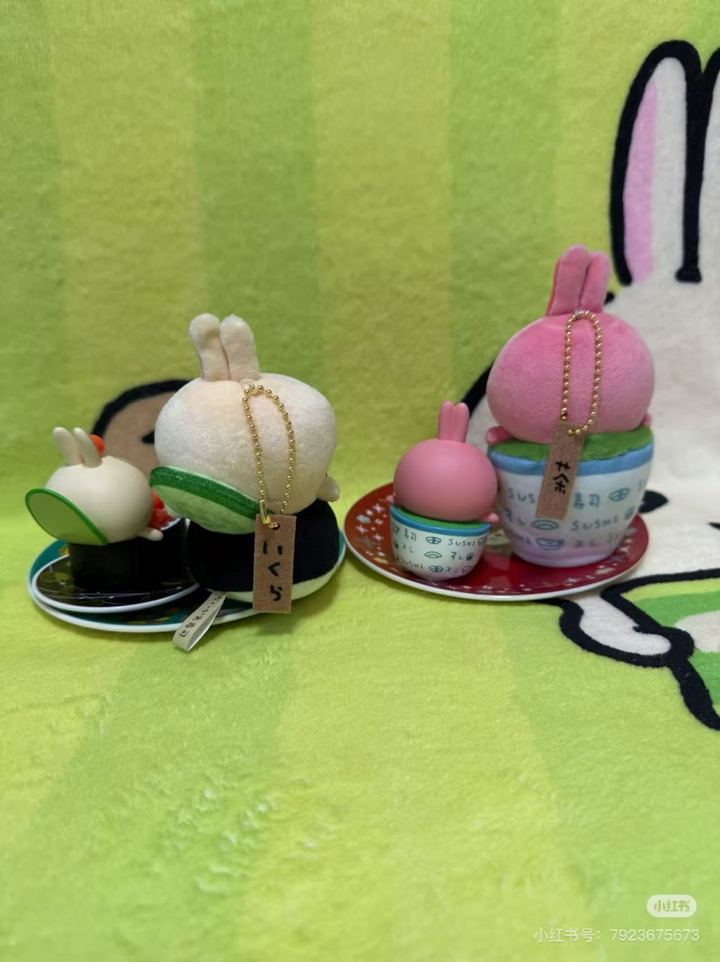 Chiikawa | Sushi | Blind Box