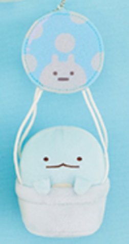 Sumikko Gurashi | Balloon Mascot Keychain