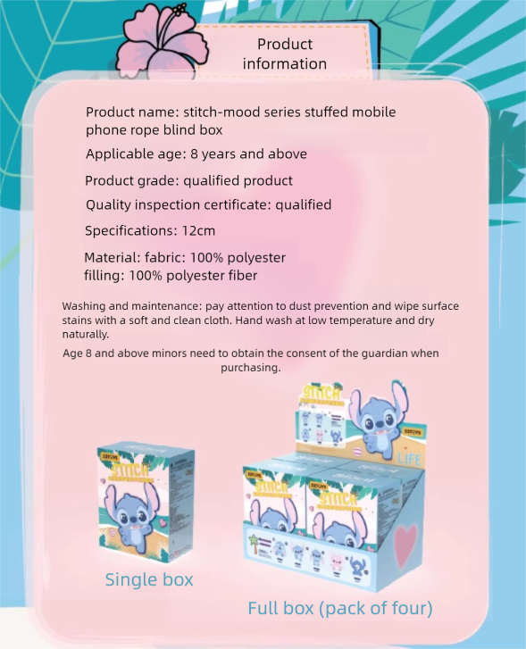 Stitch | Mood Charm With Mobile Phone Rope Blind Box