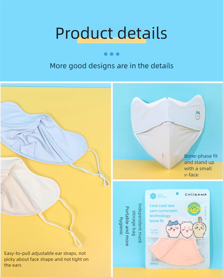 Chiikawa | UV-protective Facemask