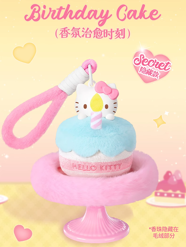 Hello Kitty | Sweet Workshop Plush Scented Blind Box