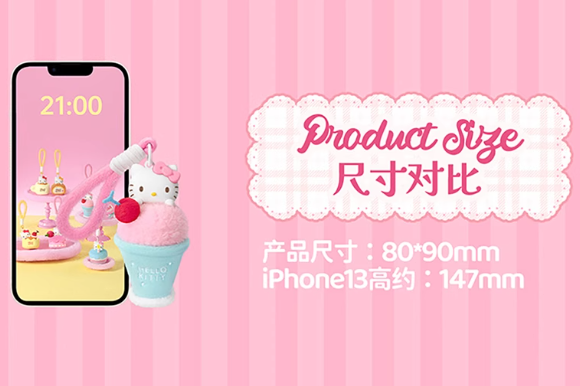 Hello Kitty | Sweet Workshop Plush Scented Blind Box