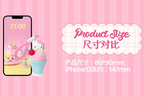 Hello Kitty | Sweet Workshop Plush Scented Blind Box