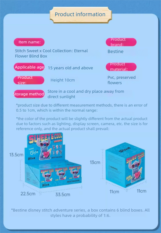 Stitch | Sweet x Cool Collection: Eternal Flower | Blind Box