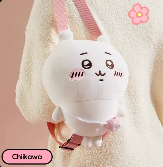 Chiikawa | Chiikawa Character Plush Backpack Secondary image