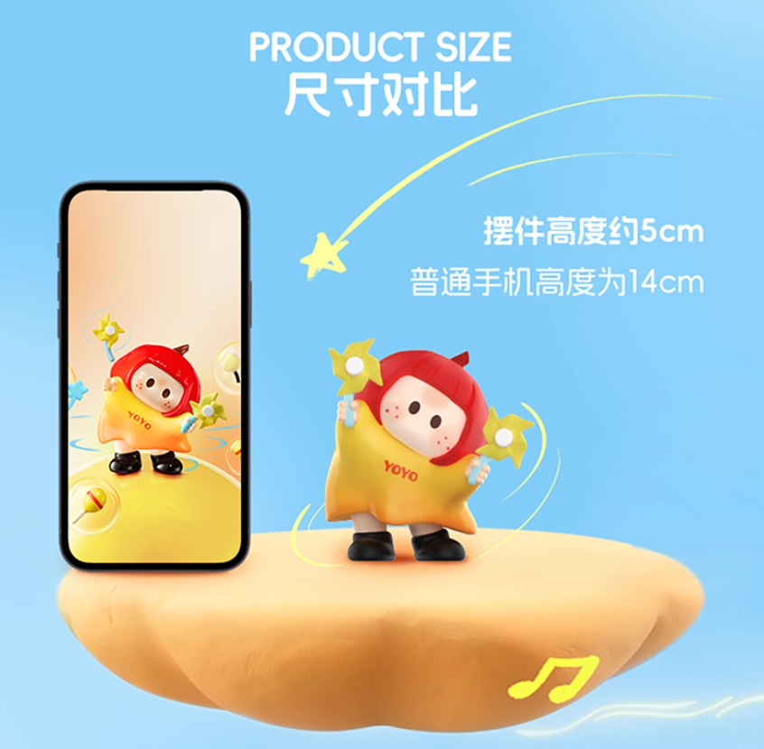 YOYO | Adorable Tilted Head Collection | Icon Box Figure Blind Box