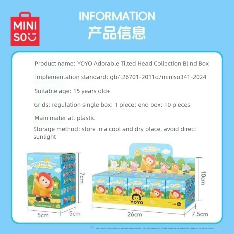YOYO | Adorable Tilted Head Collection | Icon Box Figure Blind Box