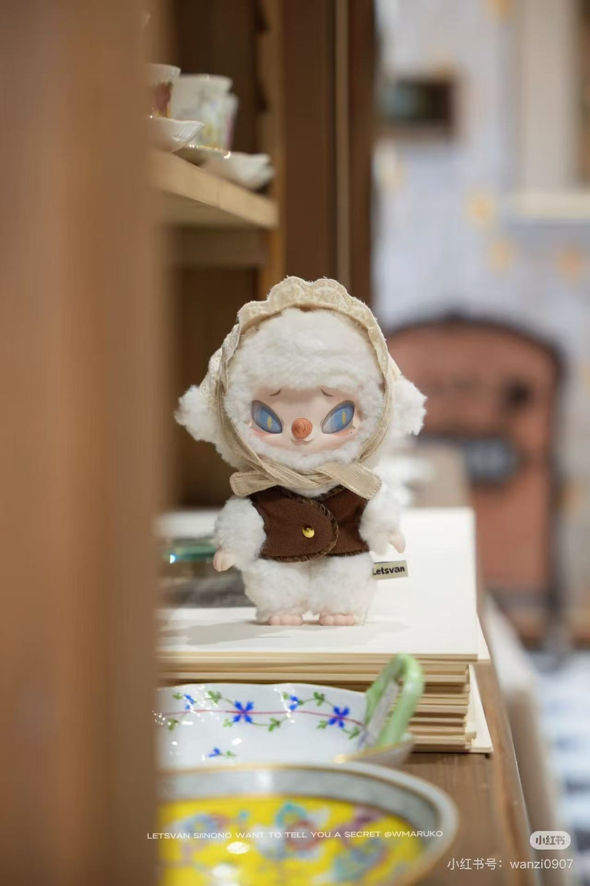 Siinono | Mascot Blind Box