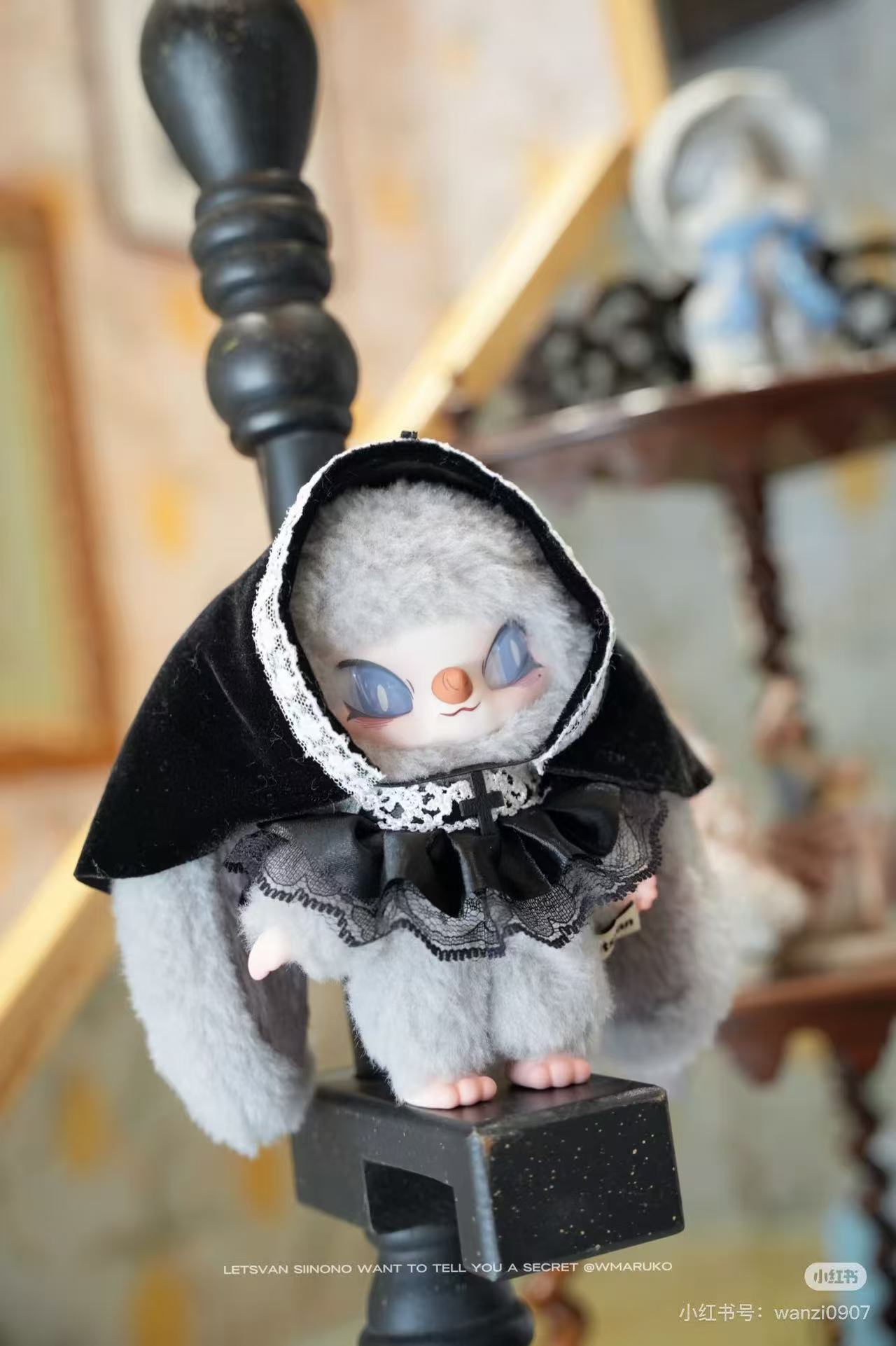 Siinono | Mascot Blind Box
