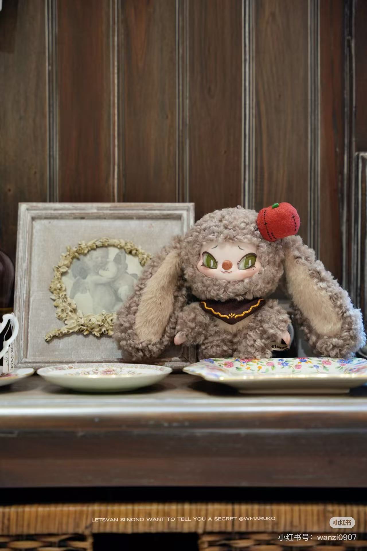 Siinono | Mascot Blind Box