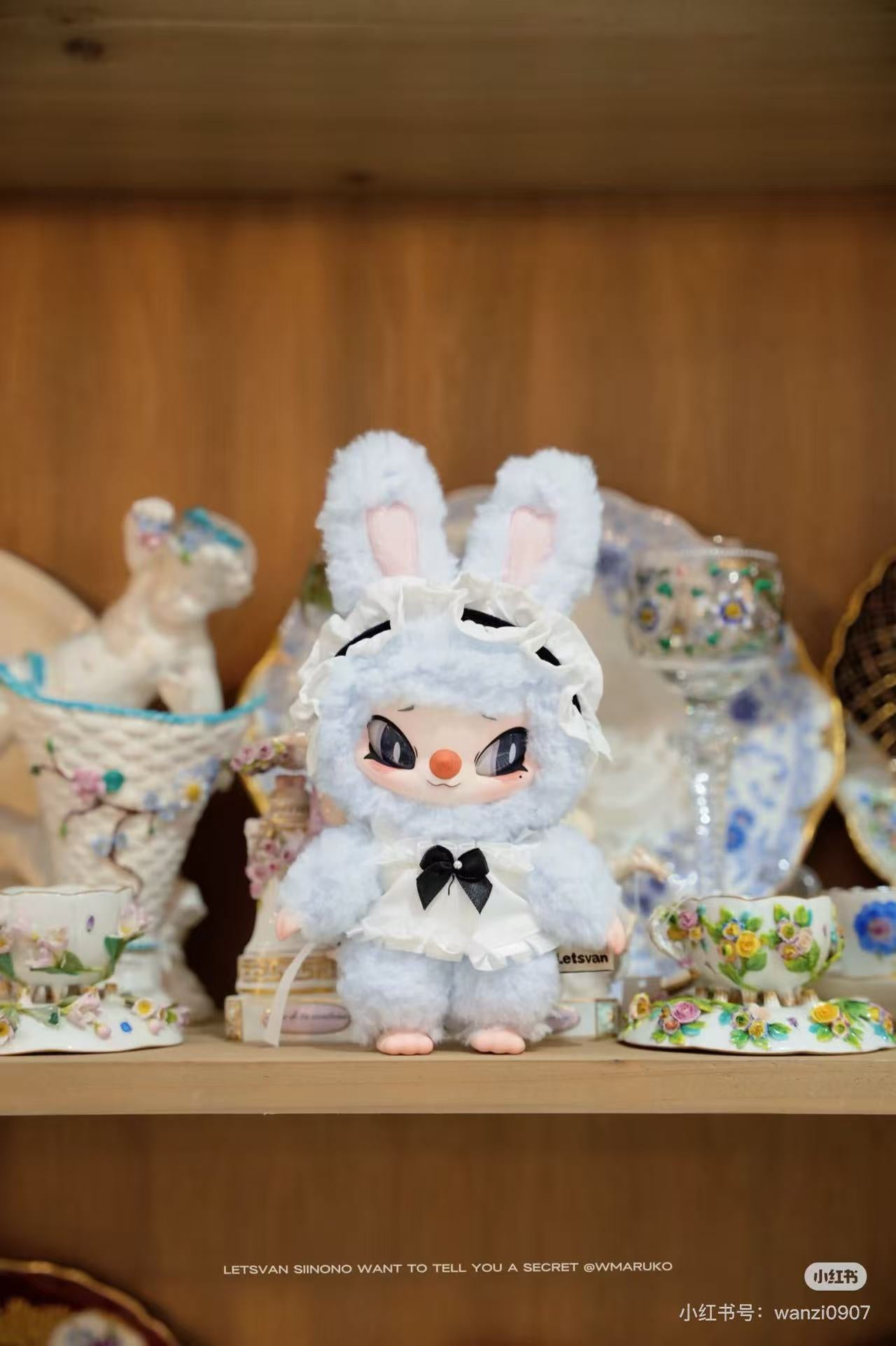 Siinono | Mascot Blind Box
