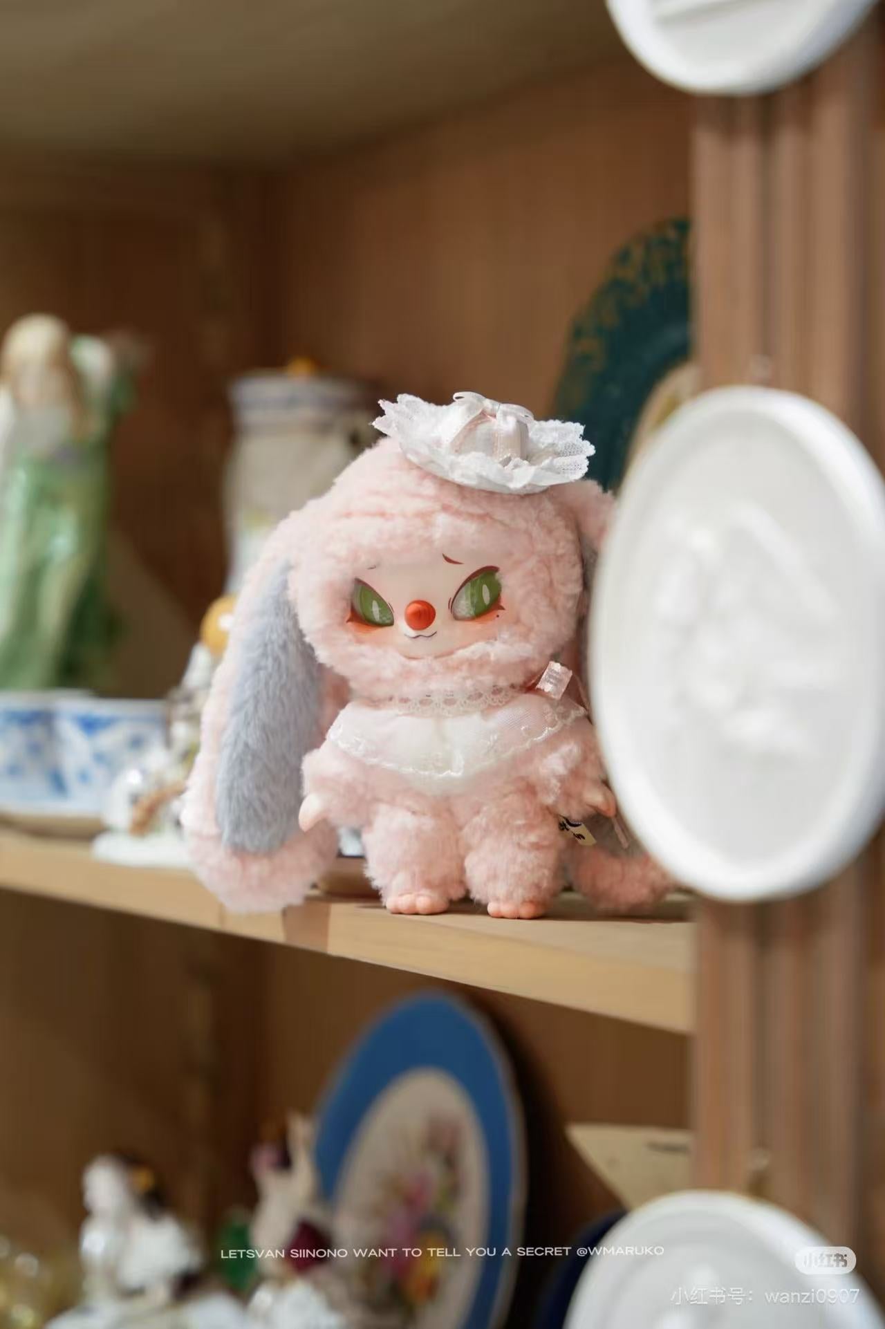 Siinono | Mascot Blind Box