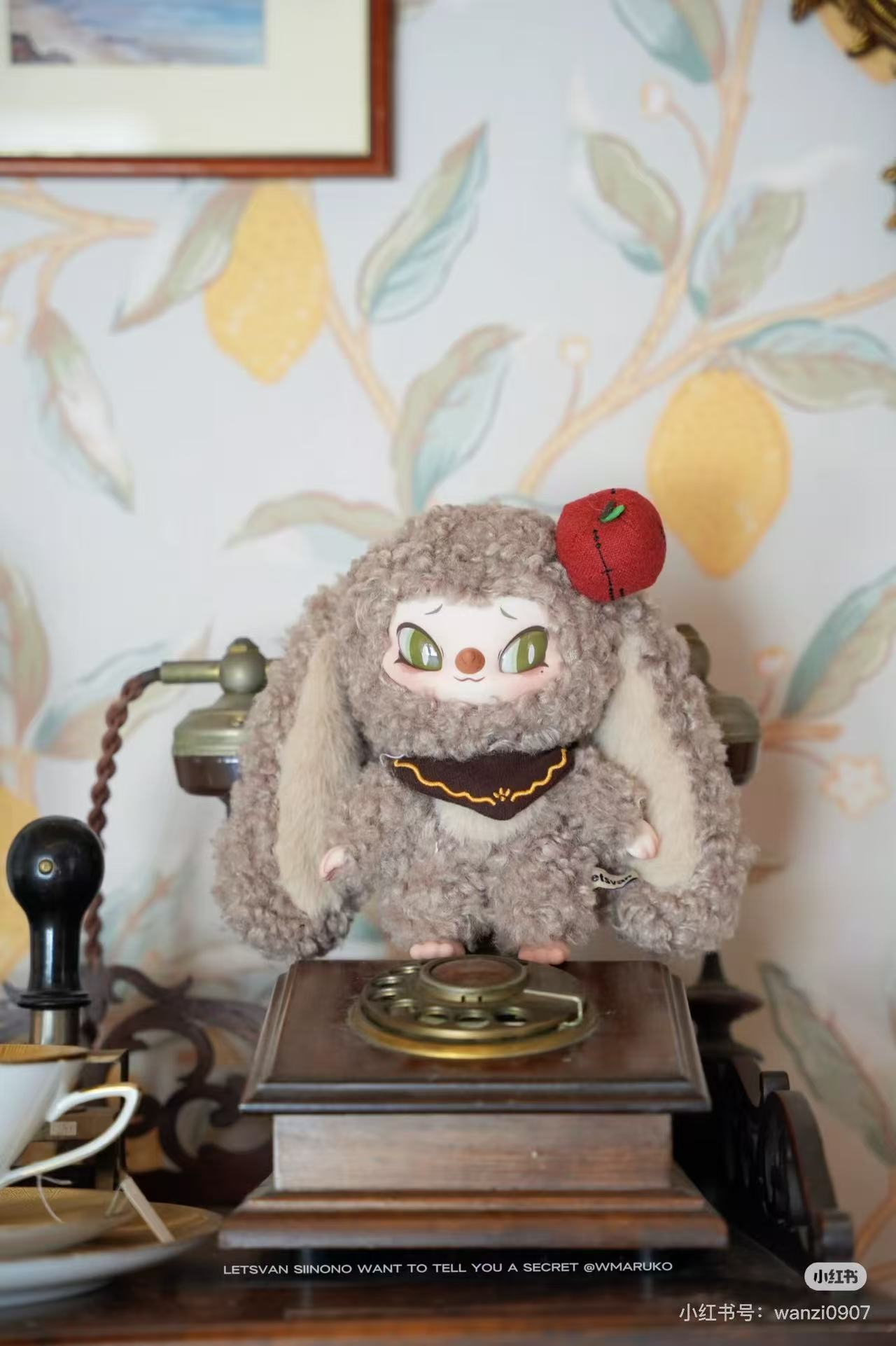 Siinono | Mascot Blind Box
