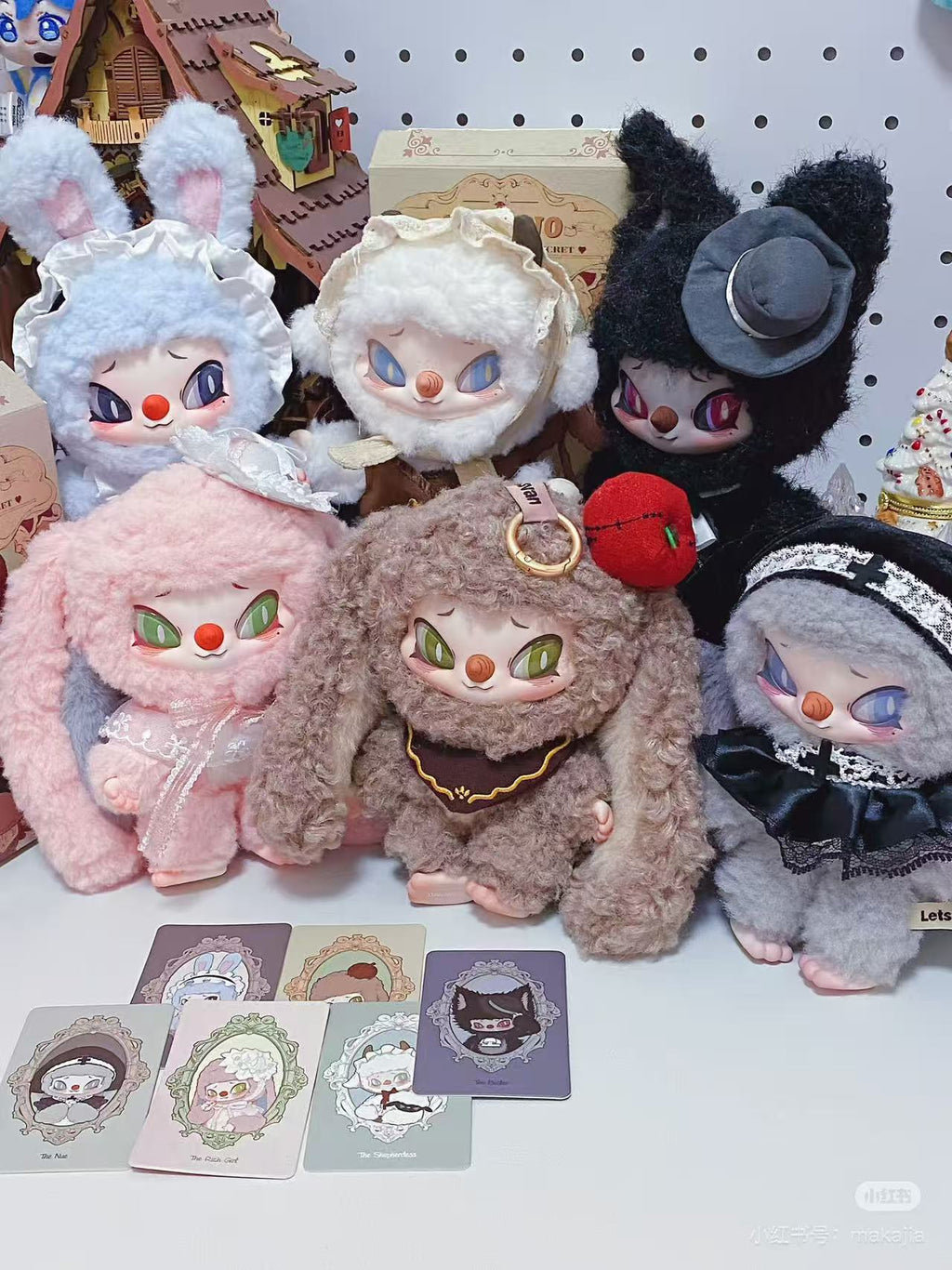 Siinono | 1.0 Want To Tell You A Secret Series | Mascot Blind Box