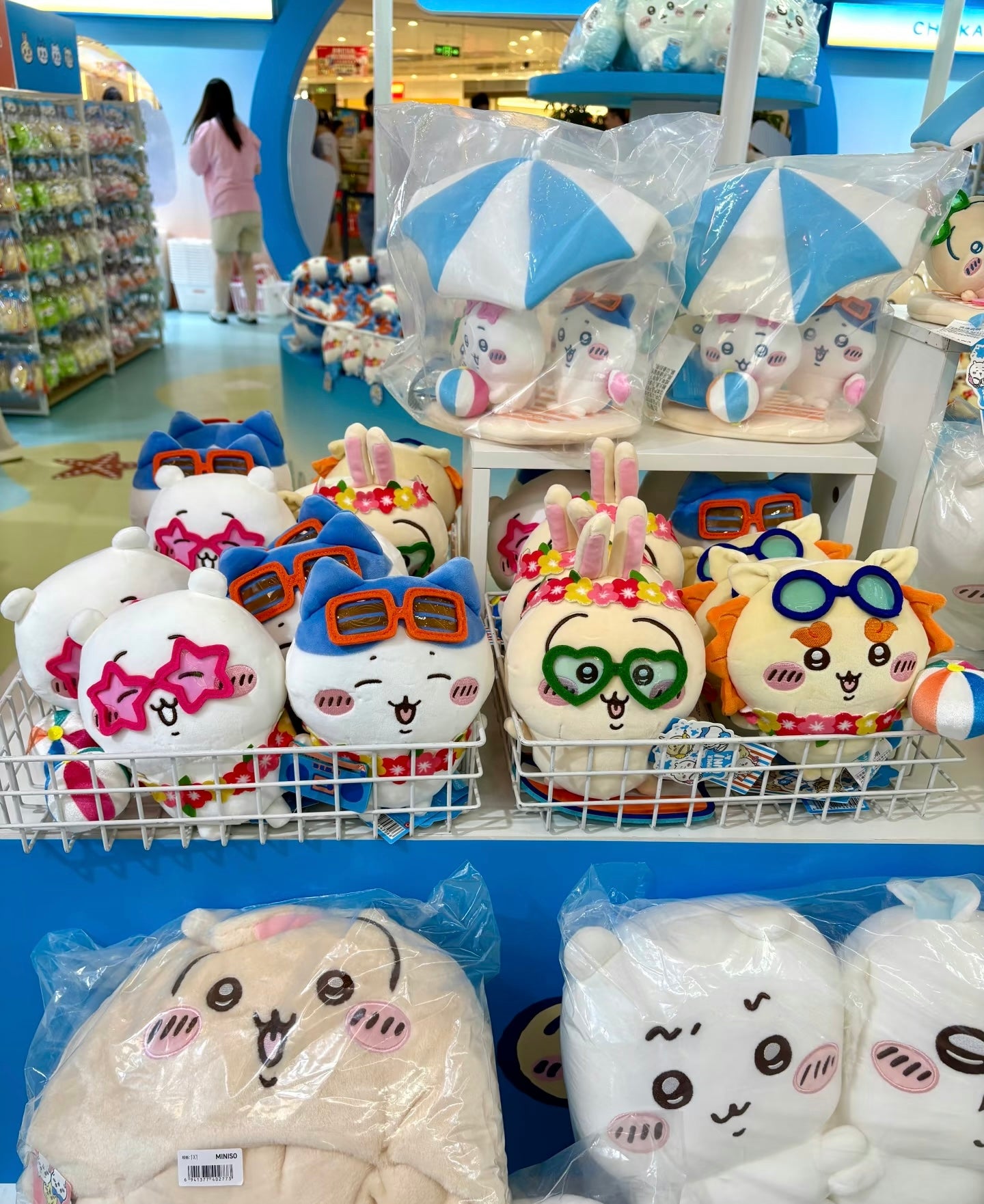 Chiikawa | Summer Season Limited | Mascot / Plush Toy Collection