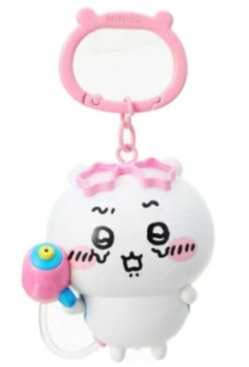 Chiikawa | Summer Season Limited | Keychain Collection