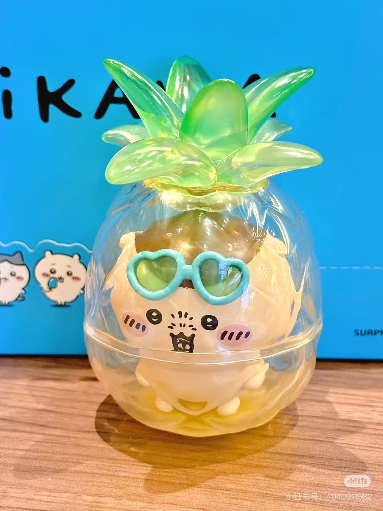 Chiikawa | Summer Season Limited | Blind Box