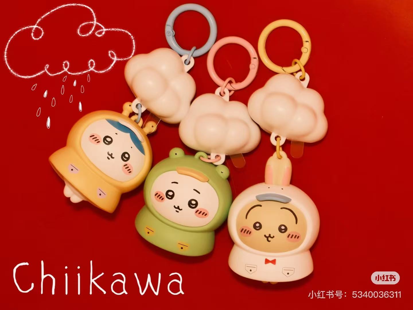 Chiikawa | Summer Season Limited | Keychain Collection