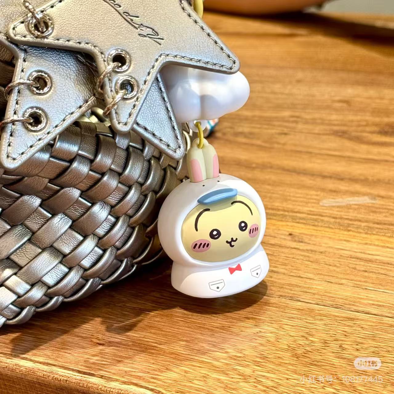 Chiikawa | Summer Season Limited | Keychain Collection