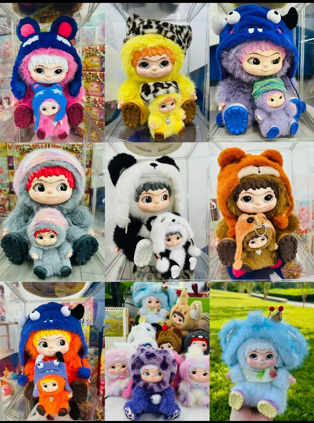 WAKUKU | Wakuku 800% | Super Large Plush Toy XXL (40cm) Main image