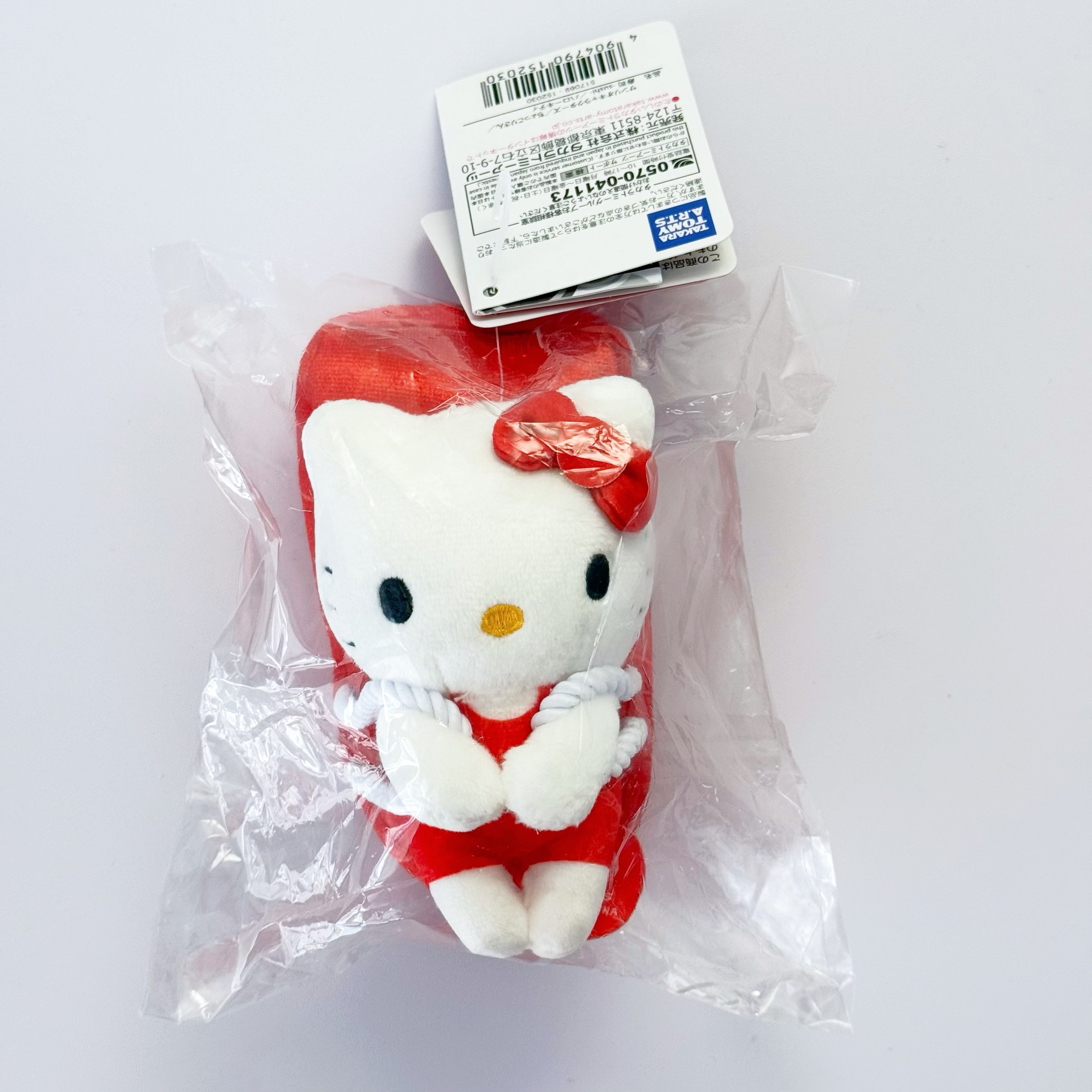 Hello Kitty | Chokkori-San Sushi Mascot Main image