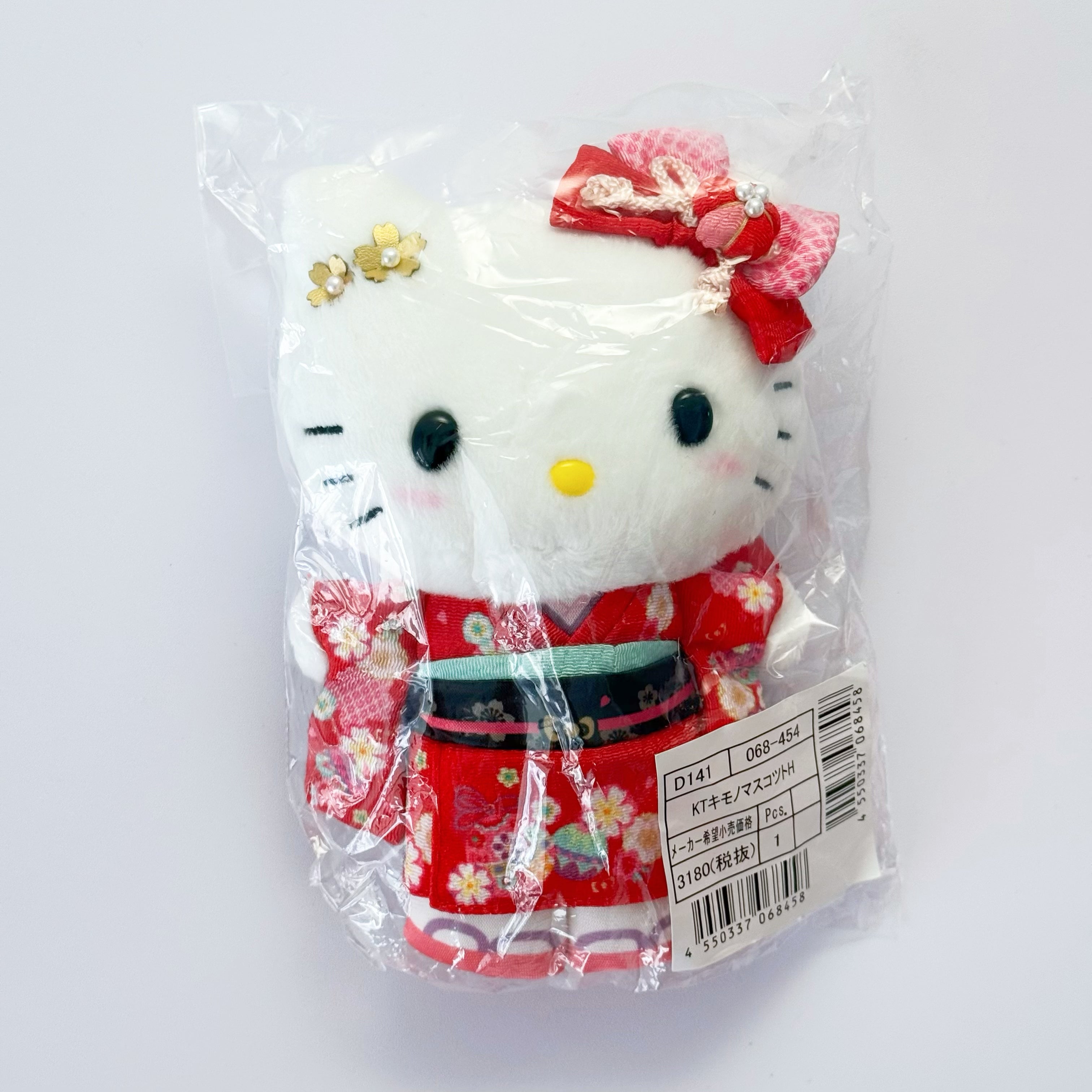 Hello Kitty | Kimono Hello Kitty Mascot Main image