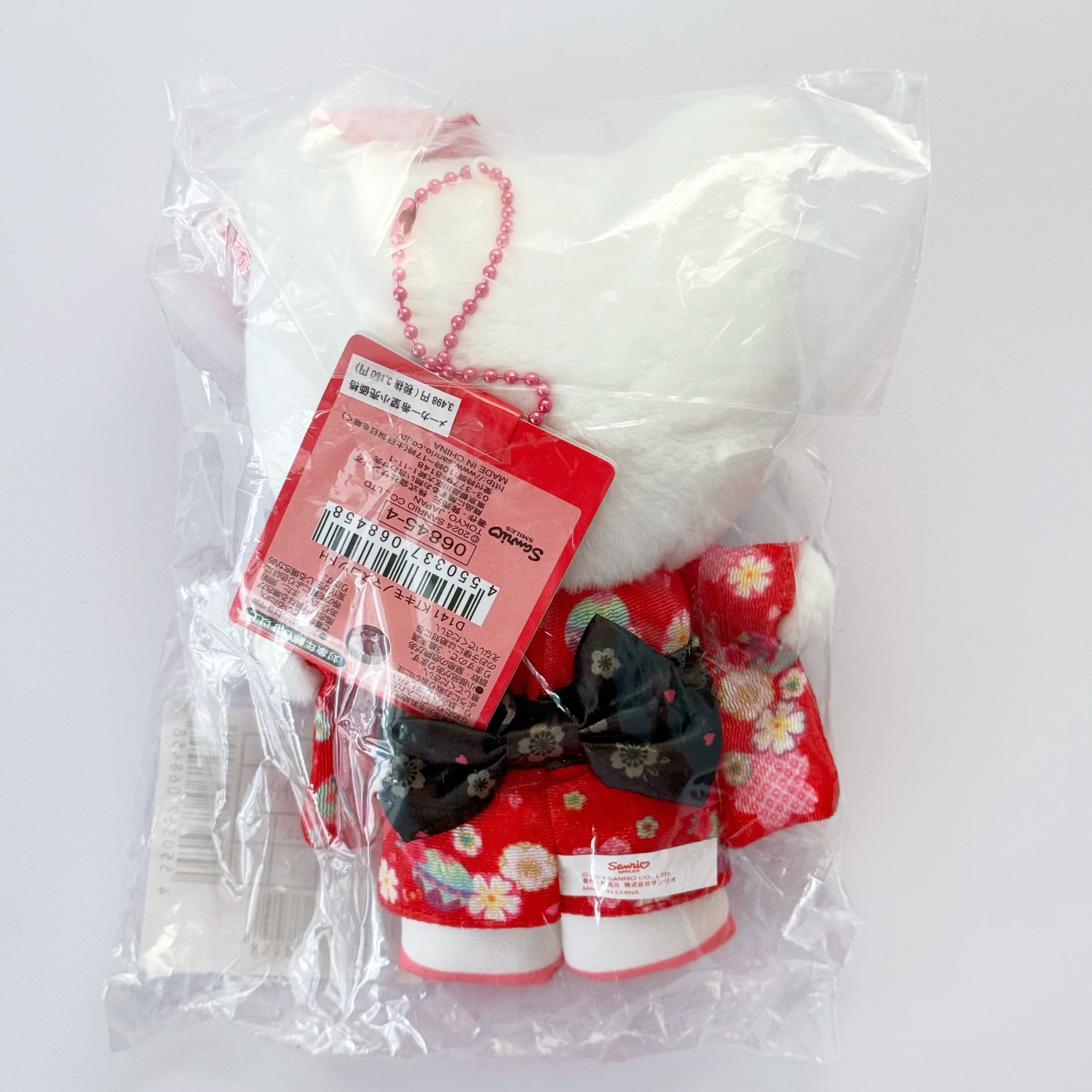 Hello Kitty | Kimono Hello Kitty Mascot Secondary image