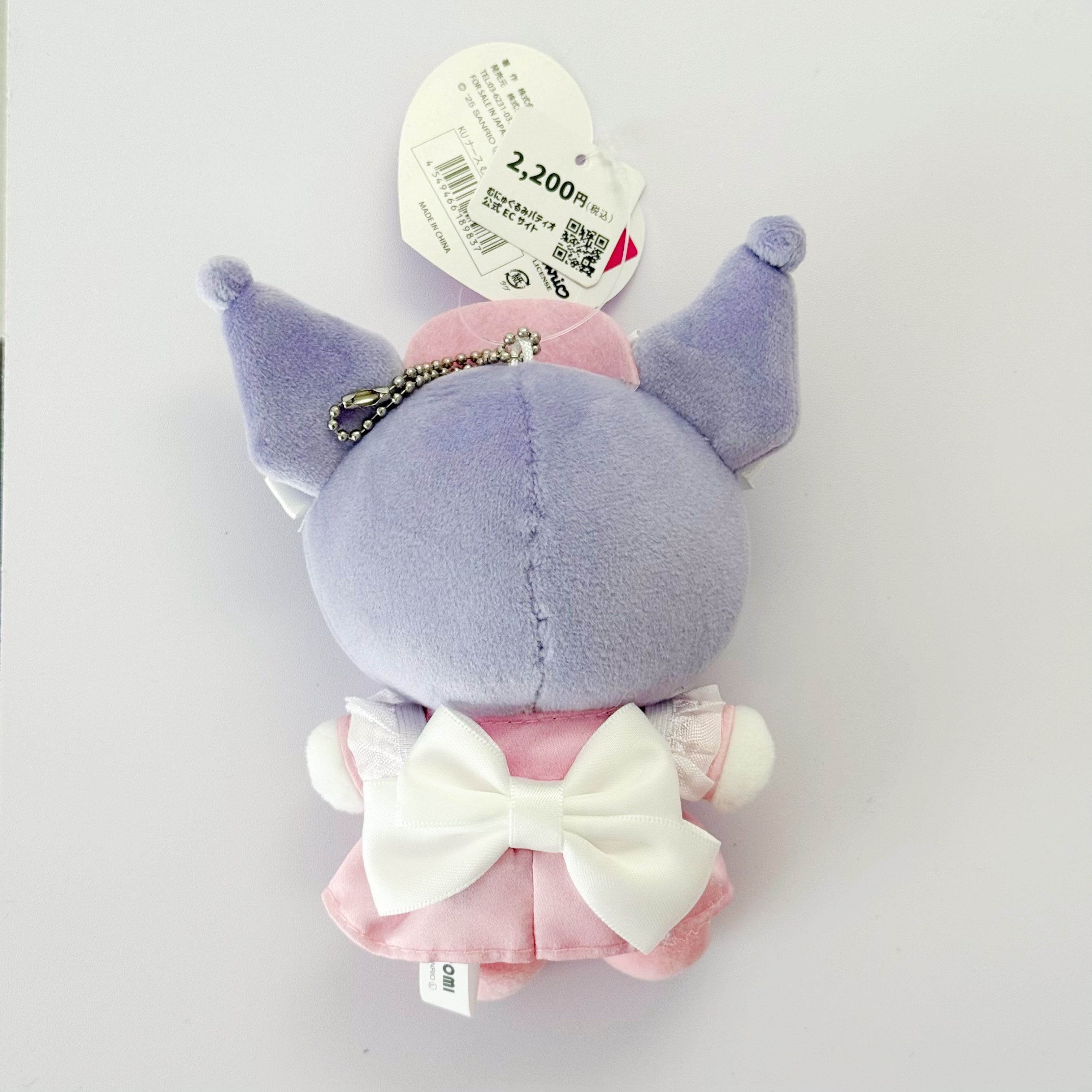 Hello Kitty | Nurse Series | Mascot