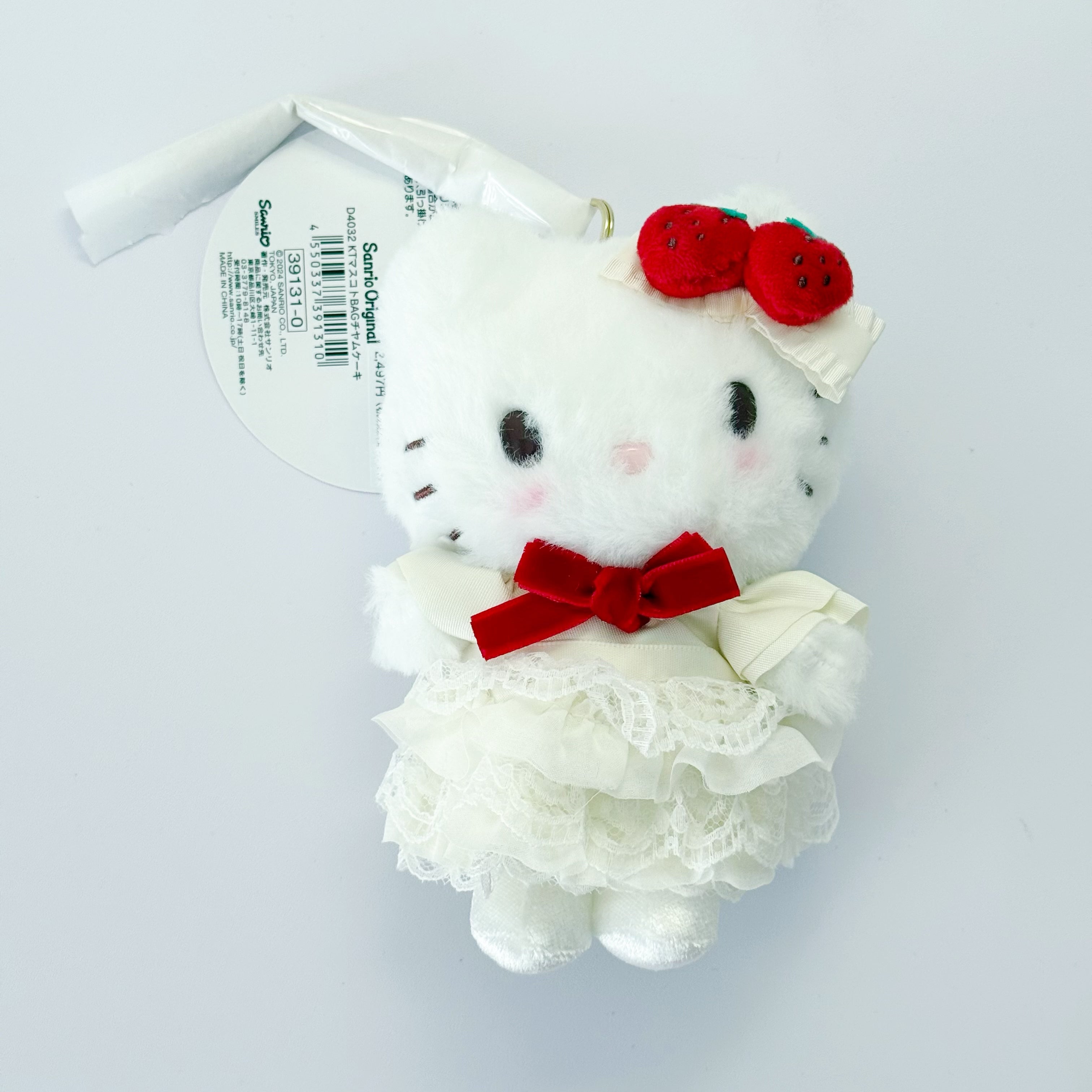 Sanrio | Bag Charm Shortcake | Mascot Main image