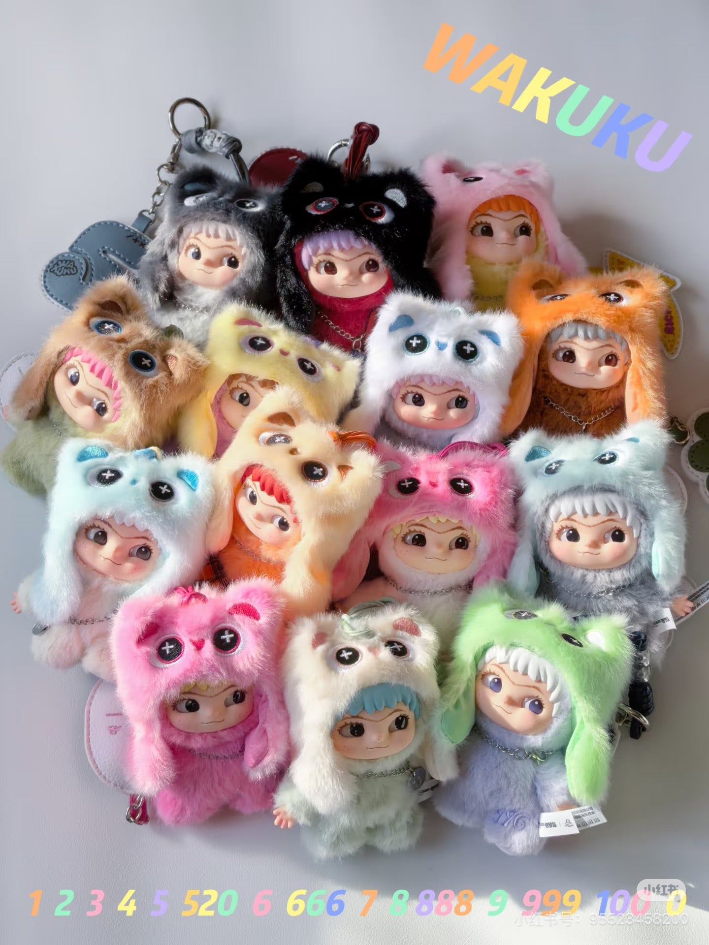 WAKUKU | Wakuku 3.0 | Blind Box Secondary image